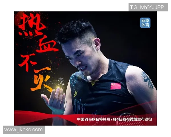 专访羽毛球名将刘军揭秘他成功背后的心路历程与训练秘诀