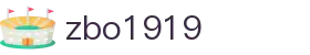 zbo智博1919com·(中国有限公司)官方网站